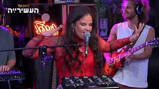 Sukar Live by Netta