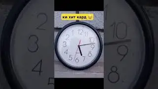 Влет