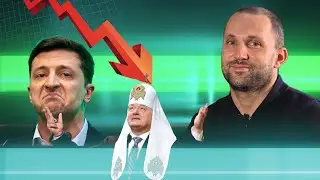 Алексей Якубин: местные выборы | роль Церкви | международные события | БЕЗ ГЛЯНЦА