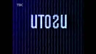 Итоги ТВС 2002
