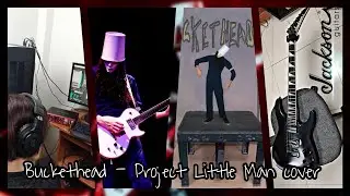 Buckethead - Project Little Man cover