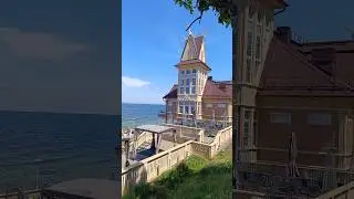 Монополь готов к открытию