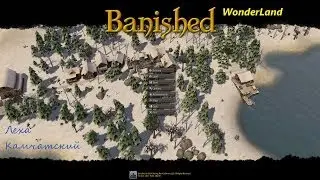 Banished # ДЛЯ ЧАЙНИКОВ - советы и объяснения функций зданий