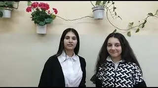 Поздравление с днём матери от учащихся 7В класса