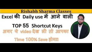 MS Excel Shortcut Keys.TOP 55 MS Excel shortcut keys for daily routine office work