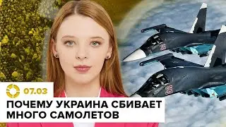 Почему Россия продвигается на фронте | Обстрел кортежа Зеленского | Пугачёва против Стаса Михайлова
