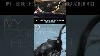 Trancey Progressive House on Vinyl | 