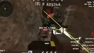 HCS | ХКС 🖤ЭТОТ ЧУВАК🔥 ЗНАЕТ ТОЛК В ПВП 💥