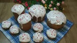 Идеальная глазурь для кулича👍👍👍👍👍