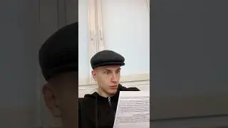 БАТЯ И КВАРТПЛАТА