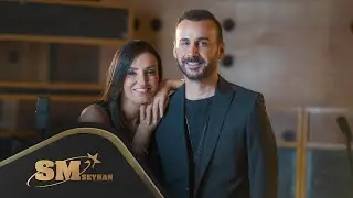 Seyfi Yerlikaya & Sevcan Orhan - Söyle Sunam