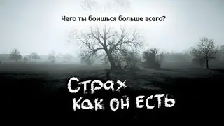 Что такое Вахн ?