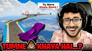 Tumne GUU Khaya Hai Kabhi 😂