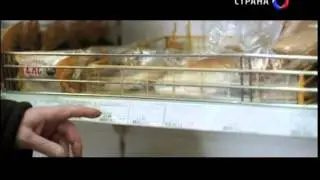 Забери меня отсюда