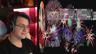 Пятёрка смотрит فيديو غريب جدا