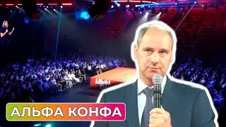 В СКК «Оренбуржье» прошло масштабное событие для бизнеса