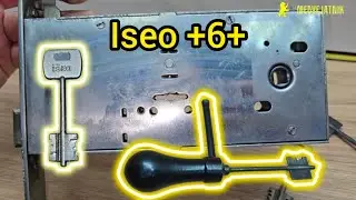 Самоимпресия для ISEO E90 +6+ Medvejatnik.com.ua