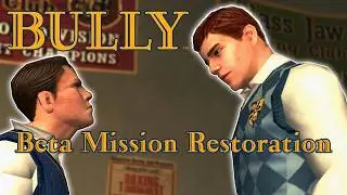 Bully SE 