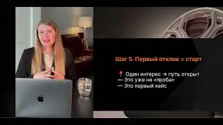 Как стать видеографом с телефона и зарабатывать от 1000€ в месяц