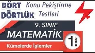 9. Sınıf Dört Dörtlük  Konu Pekiştirme Testleri | Kümelerde İşlemler 1. Test | MEB 4x4 testler