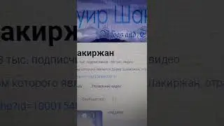 69 тысяч видео - этот рубеж ПРОЙДЕН на моём канале сегодня 12-ого сентября 2024 года утром