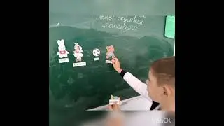 11 сентября 2023 г.