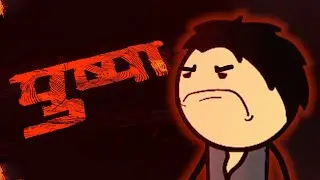 PUSHPA - Funny Spoof Video | TweenCraft TV