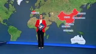 Коронавирус более 2000 заражённых! Новости.