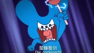Uek Friends compilation 2 Douyin 