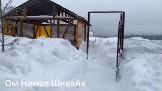 Огненная церемония