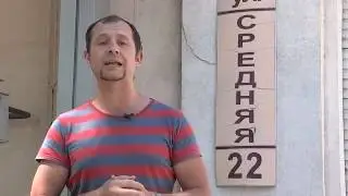 Где Идем?! Одесса: Улица Средняя HD