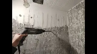 HOW TO REMOVE OLD PAINT