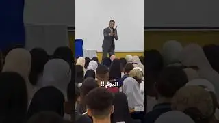 راكم محاوزين كامل 🤬 الى أين ؟!