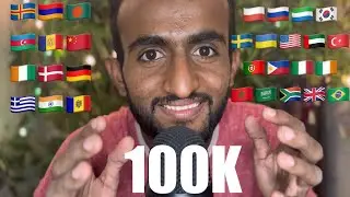 ASMR ￼￼Advance Thanks For 100K Subscribers