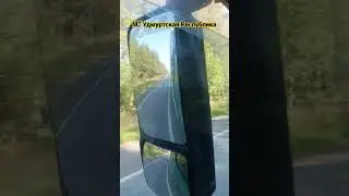 #удмуртия #м7 #россия #автомузыка #рекомендации #дальнобой #топ #михаилкруг #шансон #песня #легенда
