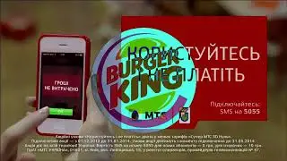 TPBAL vocoded with UMC (SIM-SIM) MTS UA, Vodafone UA Logo History (UPDATED) (RQ)