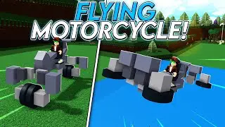 *NEW* FLYING MOTORCYLE TUTORIAL | Roblox Build A Boat For Treasure