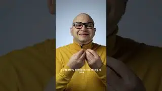 Как делать выбор?