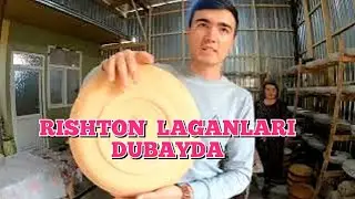 Rishton kulollari. O'zbegim milliy brendlari. Hunarmandlar
