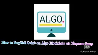How to Buy/Sell (Trade) Coin's on Algo Blockchain via app.Tinyman.org