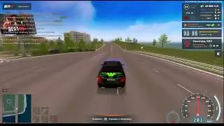 дорога 1