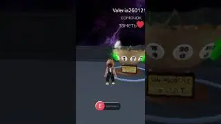 роблокс режим донатные шары хомяк заметь прошу @homyaktv_rbx