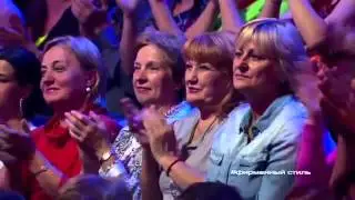 Это смешно   Игорь Христенко Фирменный стиль