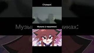 ИДЕЯ НЕ МОЯ. Я СЛУЧАЙНО НАПИСАЛ БЕЛОРУССКОЙ КЛАВИАТУЛЙ ,МНЕ БЫЛО ЛЕНЬ ИЗМЕНЯТЬ НАДПИСИ #хочувреки #m