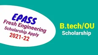 Epass Scholarship Telangana Online Apply | Fee Reimbursement for 2021-22 Application Process.
