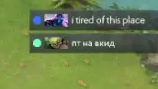 Годные советы...