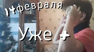 14 вевраля #mrbeast #мистербист #рекомендации #а4 #лайк #2024 #лето