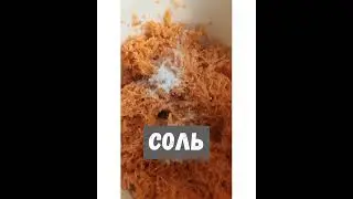 Как сделать вкусные морковные котлетки, без яиц и глютена, легкий рецепт