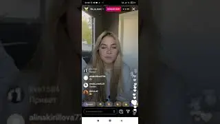 Прямой эфир the_xo_team