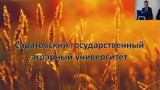 День открытых дверей
